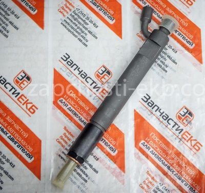 3802098 Форсунка топливная INJECTOR BOSCH Cummins 6CT Взаимозаменяемые номера: 3908511, C3802098, С﻿3802098